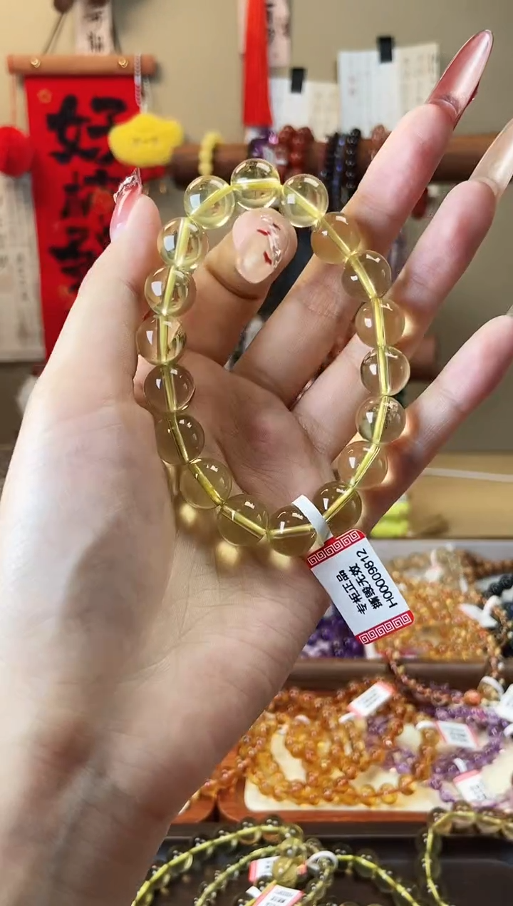 【闪购商品】水晶手串未镶嵌12mm柠檬黄水晶