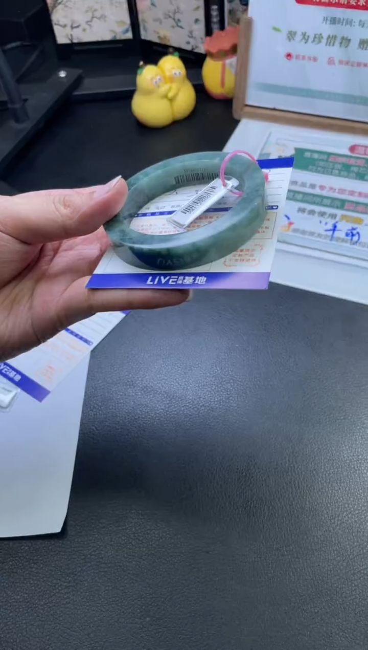【闪购商品】定制翡翠手镯未镶嵌手镯定制 一件