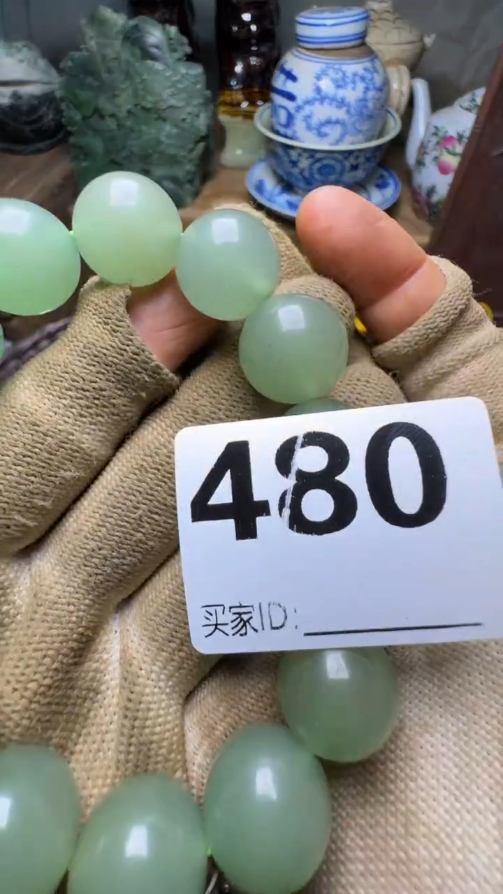 我**民佳合创意屋专属链接