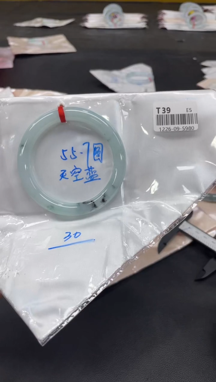 未镶嵌手镯翡翠翡翠手镯