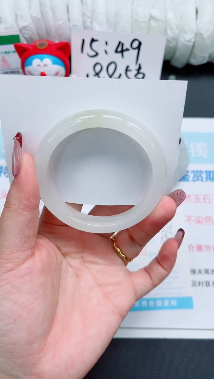 【闪购商品】石英质玉手镯未镶嵌24