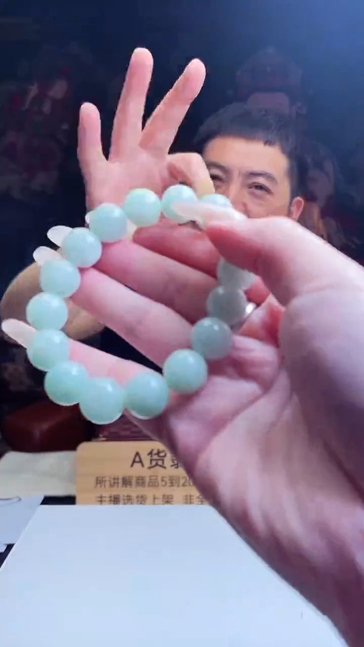 未镶嵌定制翡翠J-@@QJNN122559多样性发其一