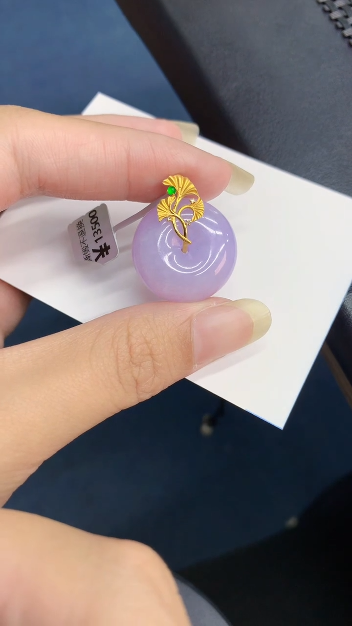 【闪购商品】翡翠颈饰18K金镶嵌000000008