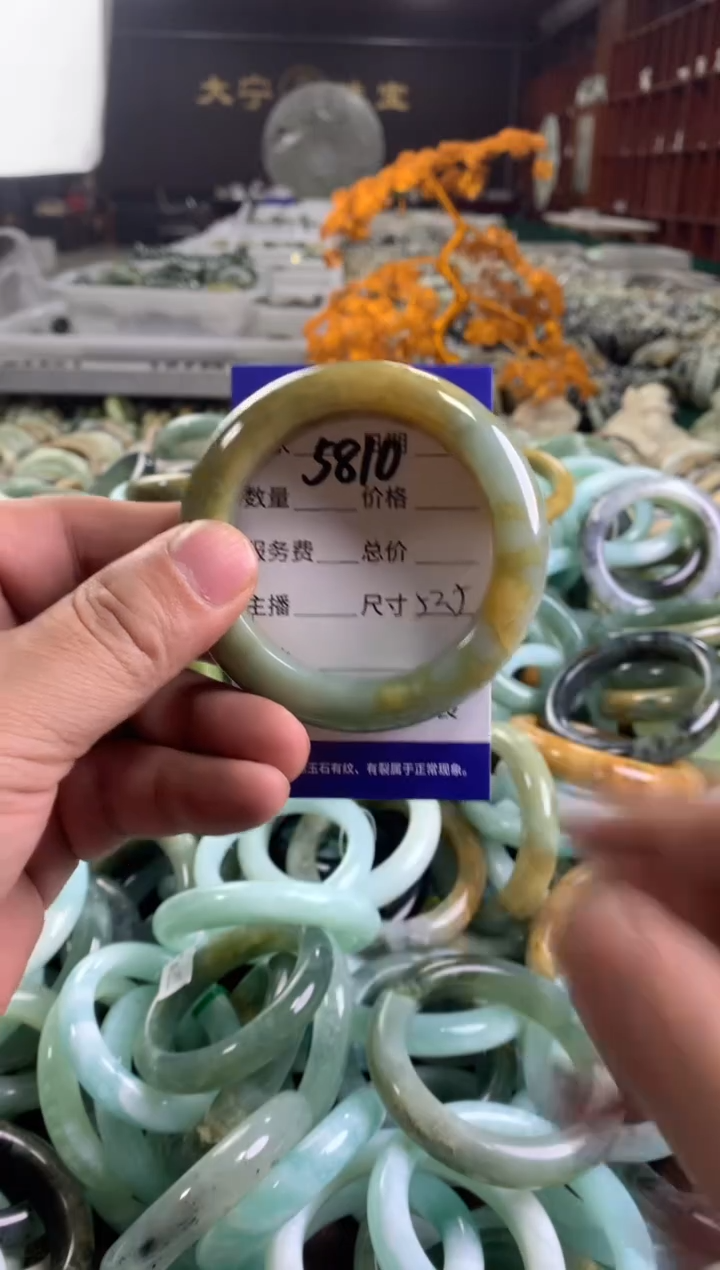 蛇纹石玉未镶嵌手镯5810