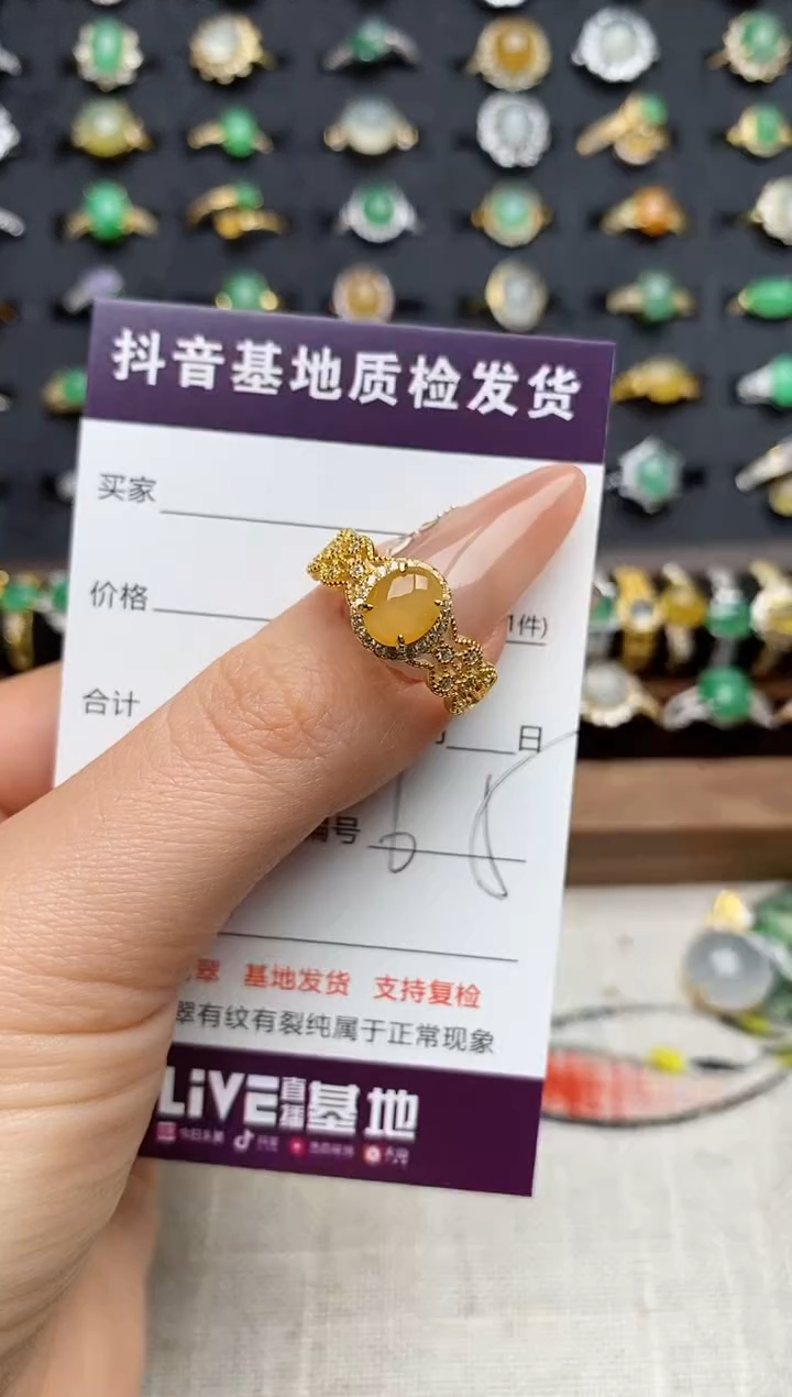 银S925镶嵌戒指翡翠.