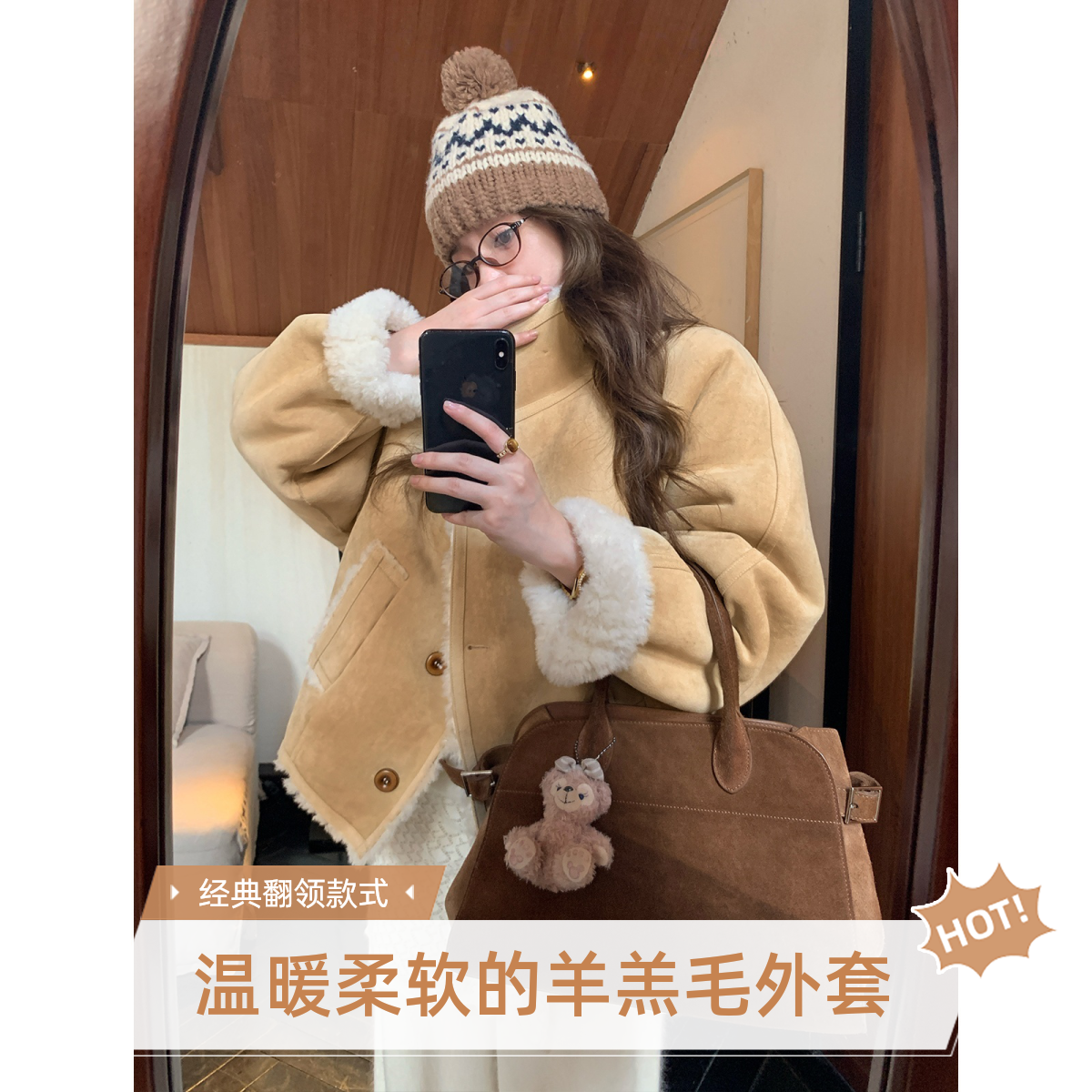 麂皮绒毛毛外套女秋冬短款2025新款皮毛一体环保加厚仿羊羔毛大衣