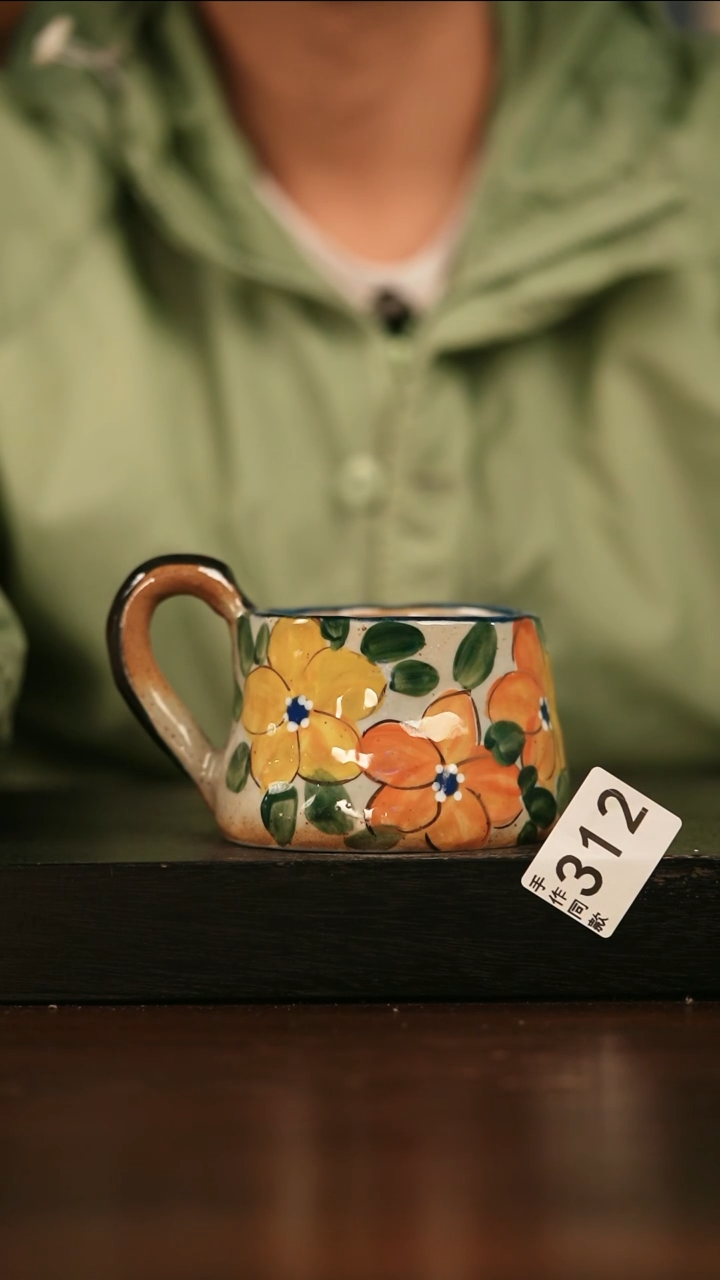 【闪购商品】其他312遇瓷手作同款