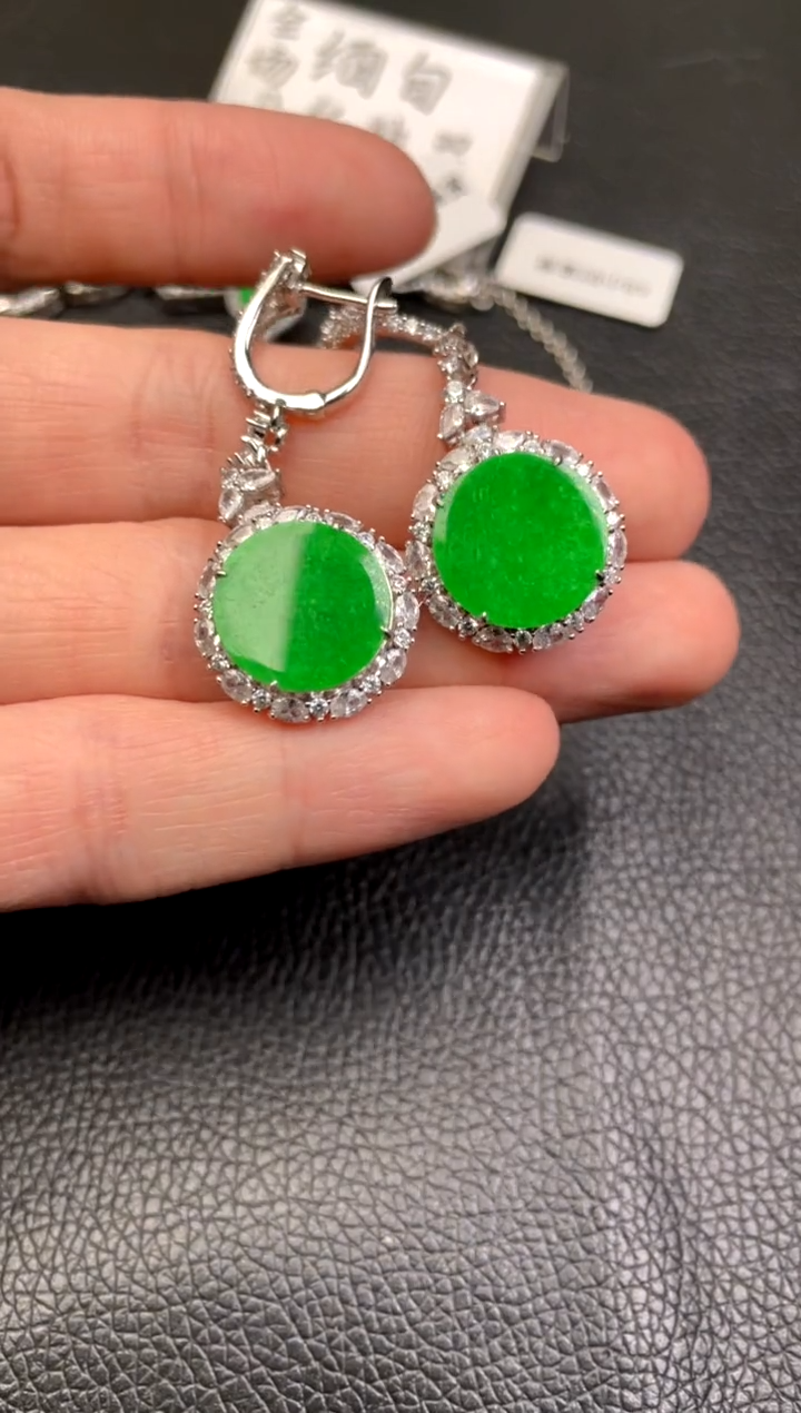 【闪购商品】翡翠吊坠(不含链)银S925镶嵌耳坠