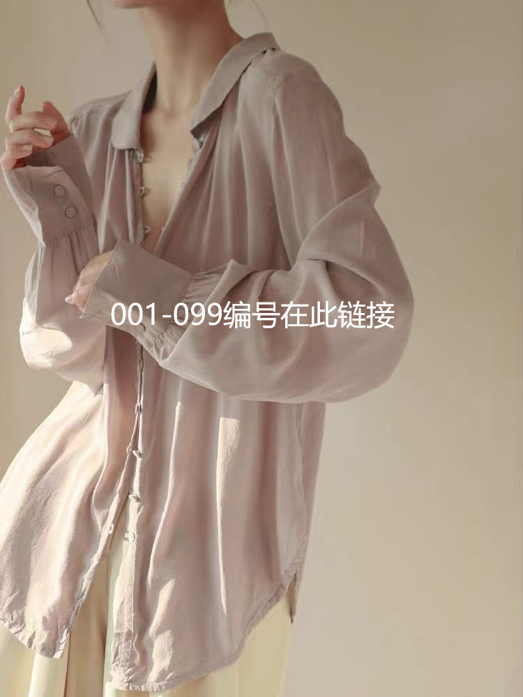 ｜001-099｜孤品合集｜复古法式衬衫女长袖文艺日系风格穿搭