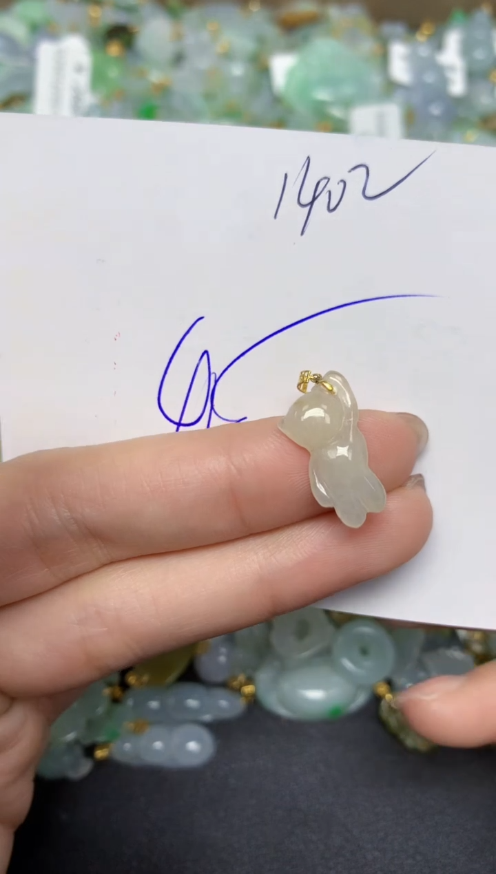 【闪购商品】翡翠颈饰18K金镶嵌天然翡翠A货
