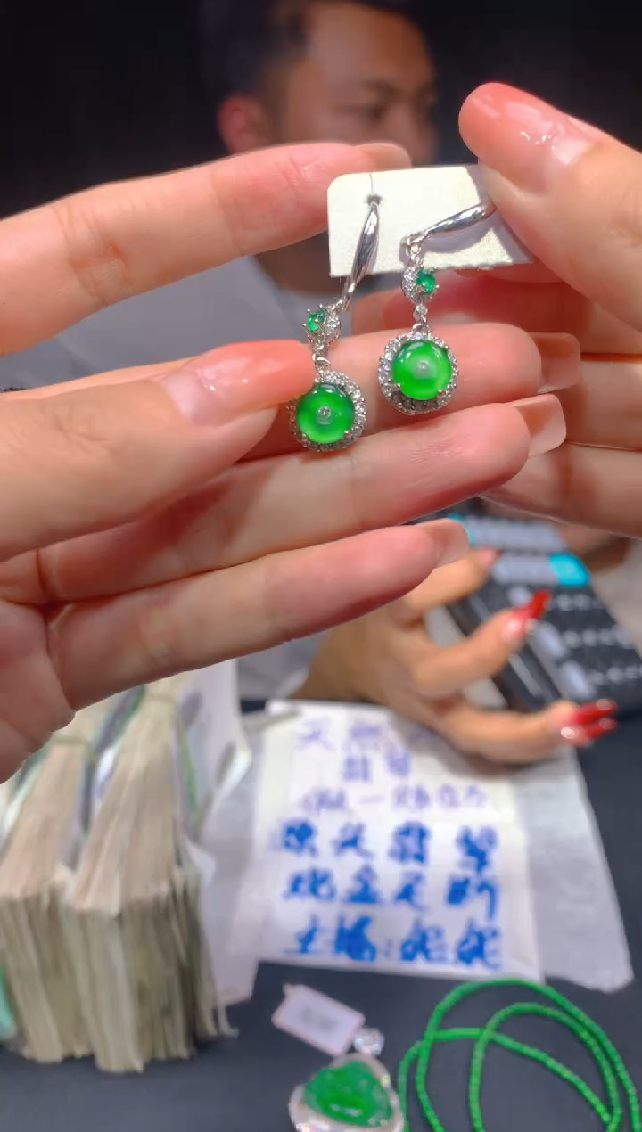 【闪购商品】定制翡翠未镶嵌74多样性发货（发其一）