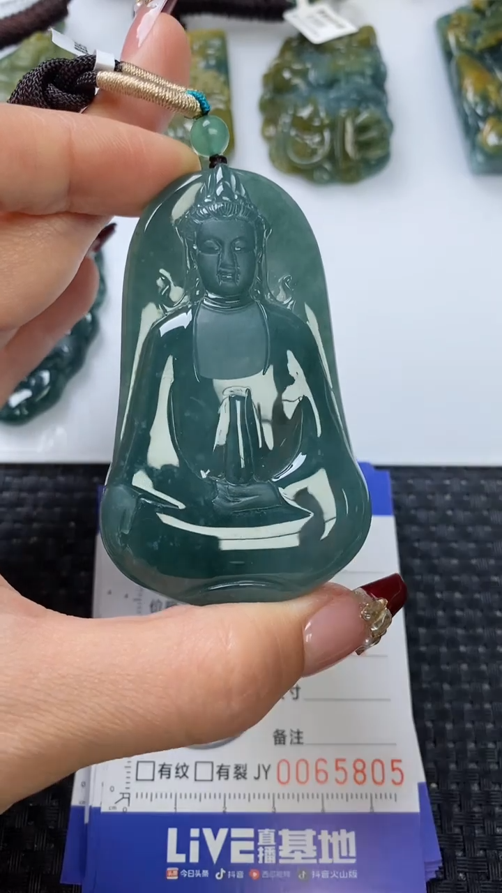 【闪购商品】翡翠颈饰未镶嵌111111111111111