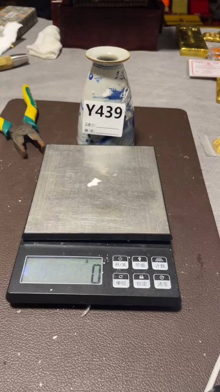   精选好物摆件新粉必备Y439