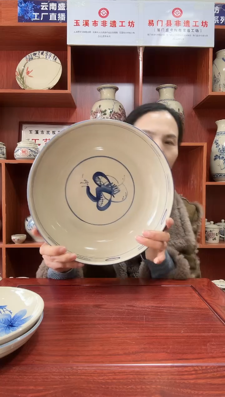 其他周三微微瑕福利款12寸仙鹤大汤钵1个