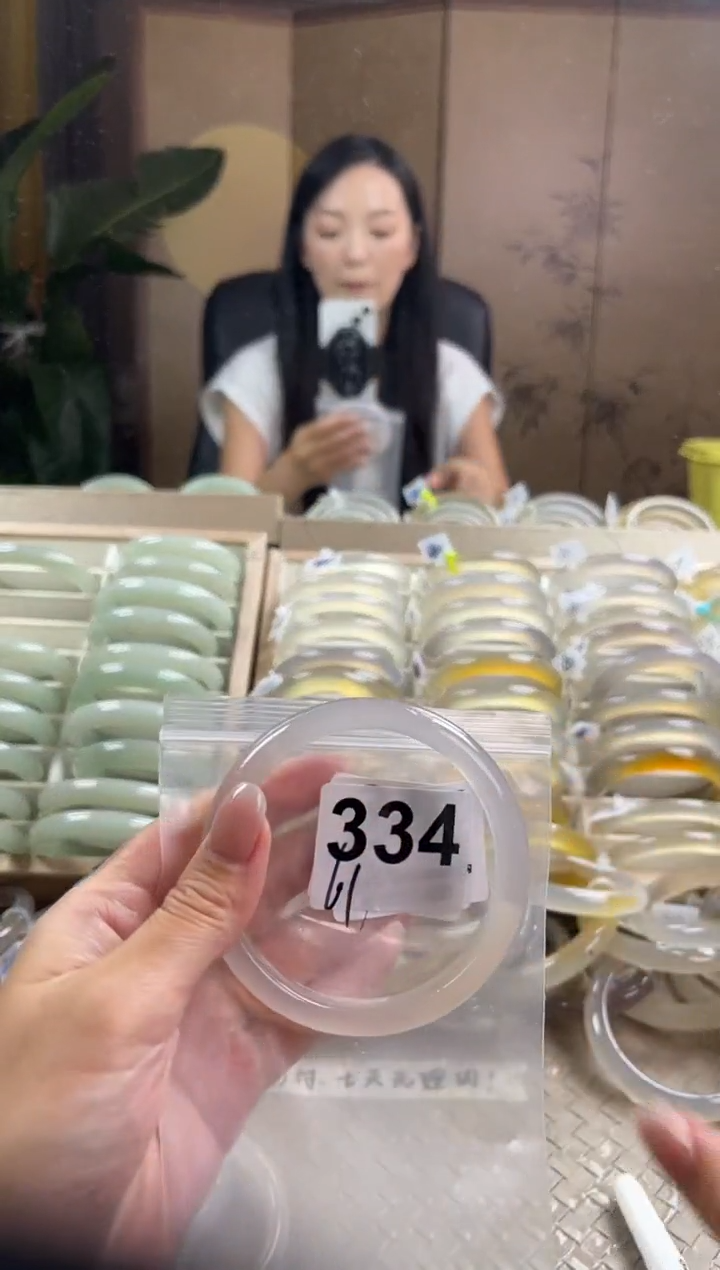 手镯玛瑙/玉髓未镶嵌334