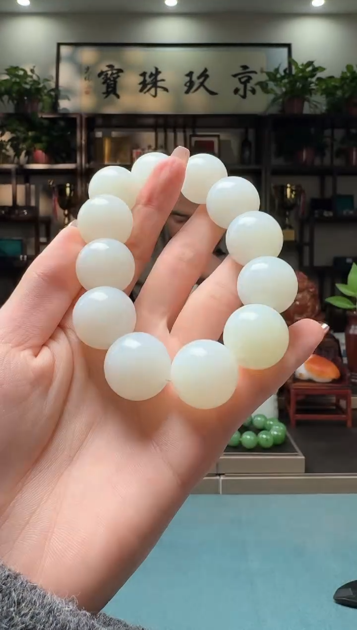 【闪购商品】和田玉手串未镶嵌11111sls20*