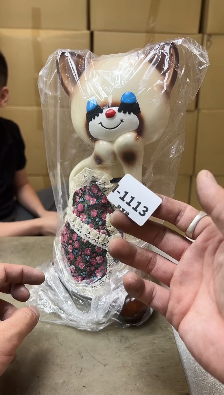 瓷片?**?1113聚宝缘海淘精选