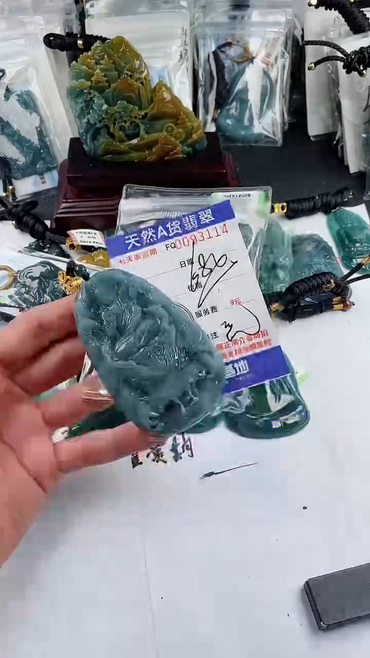 【闪购商品】翡翠颈饰未镶嵌        