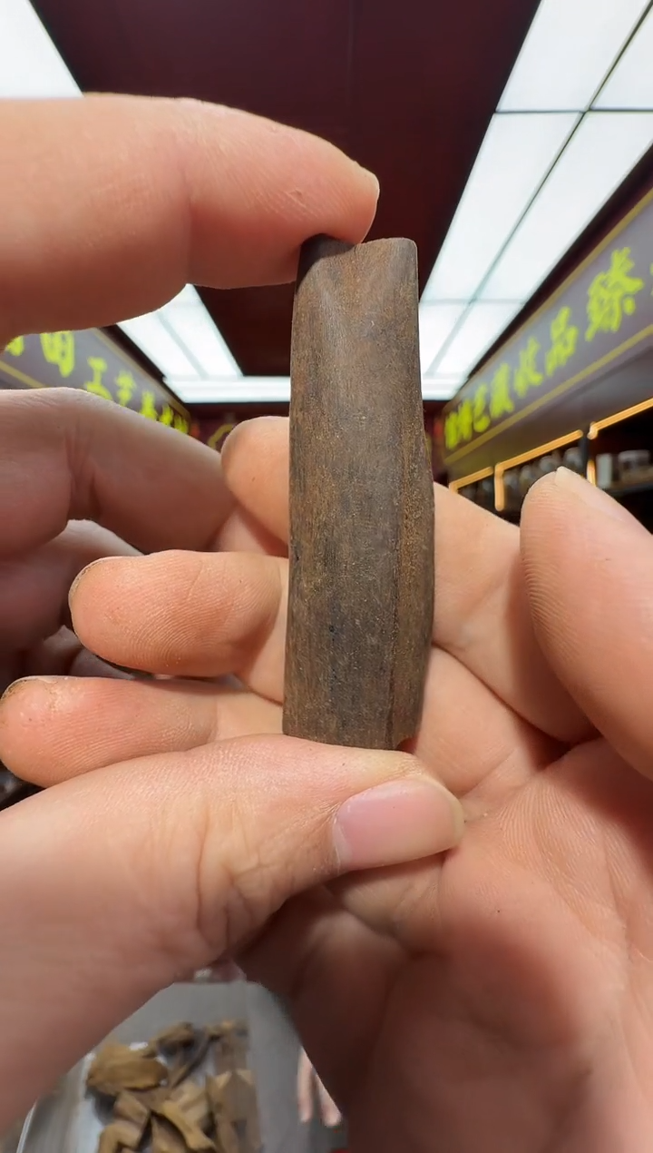 沉香吊坠多样性发一