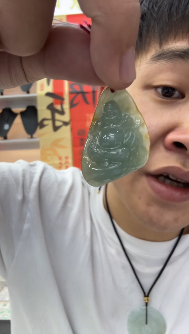 【闪购商品】翡翠颈饰未镶嵌天然翡翠A货孤品一件