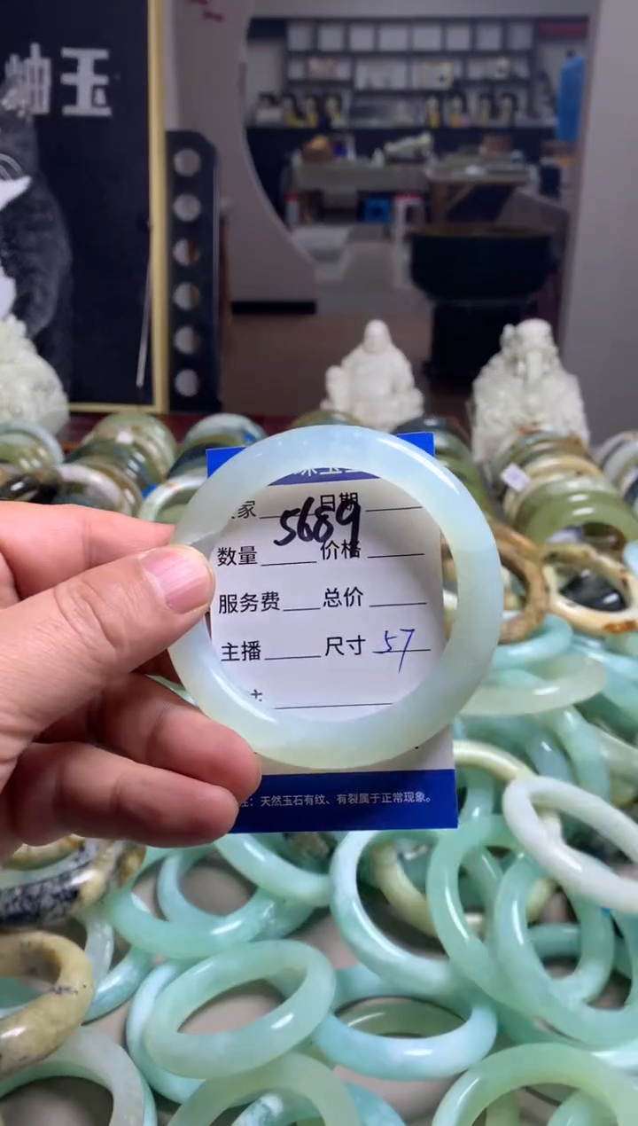 【闪购商品】蛇纹石玉手镯未镶嵌5689