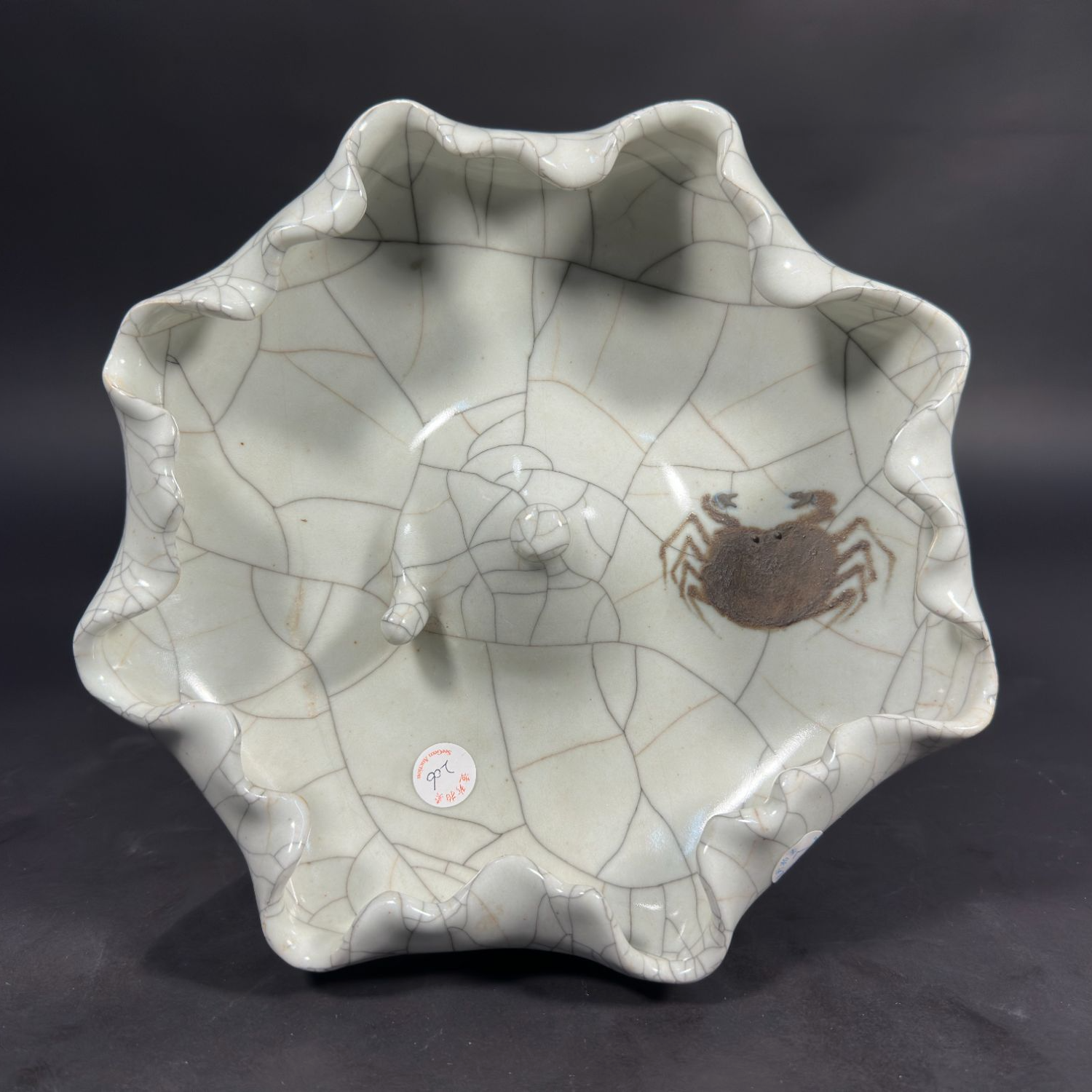 Lot6:仿哥釉铁骨荷蟹纹洗