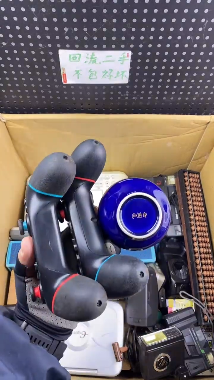 瓷蓝*勒大麦中古杂货