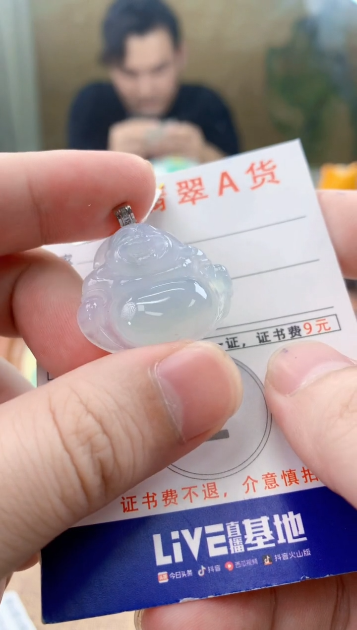 颈饰18K金镶嵌翡翠天然A货翡翠挂件