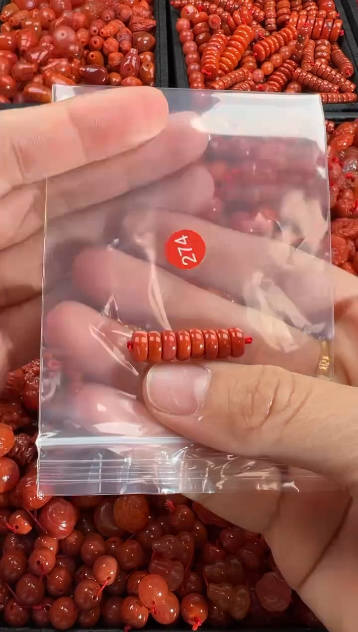 【闪购商品】南红玛瑙颈饰未镶嵌1