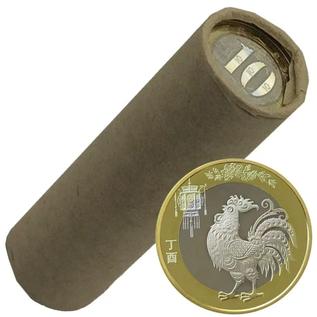 法定货币2017年鸡年纪念币40枚整卷 银行发行原卷