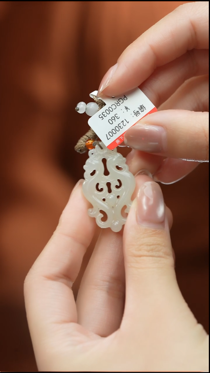 【闪购商品】和田玉颈饰未镶嵌吊坠     多样性发货