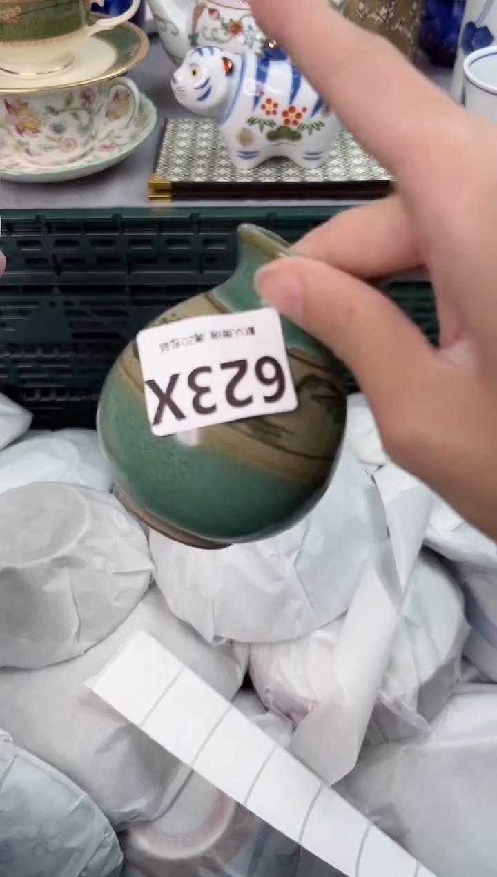 【闪购商品】碗623X瓷器瓷器瓷器瓷器