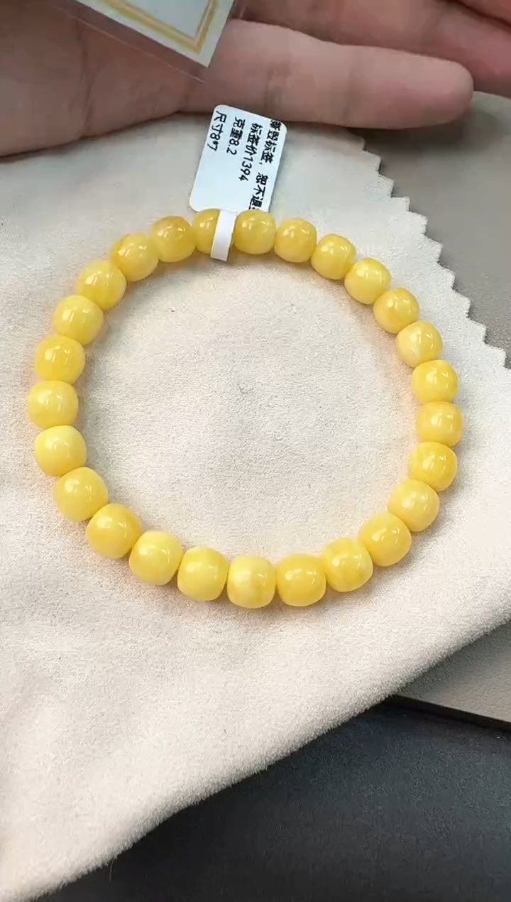 手串蜜蜡未镶嵌蜜蜡手串