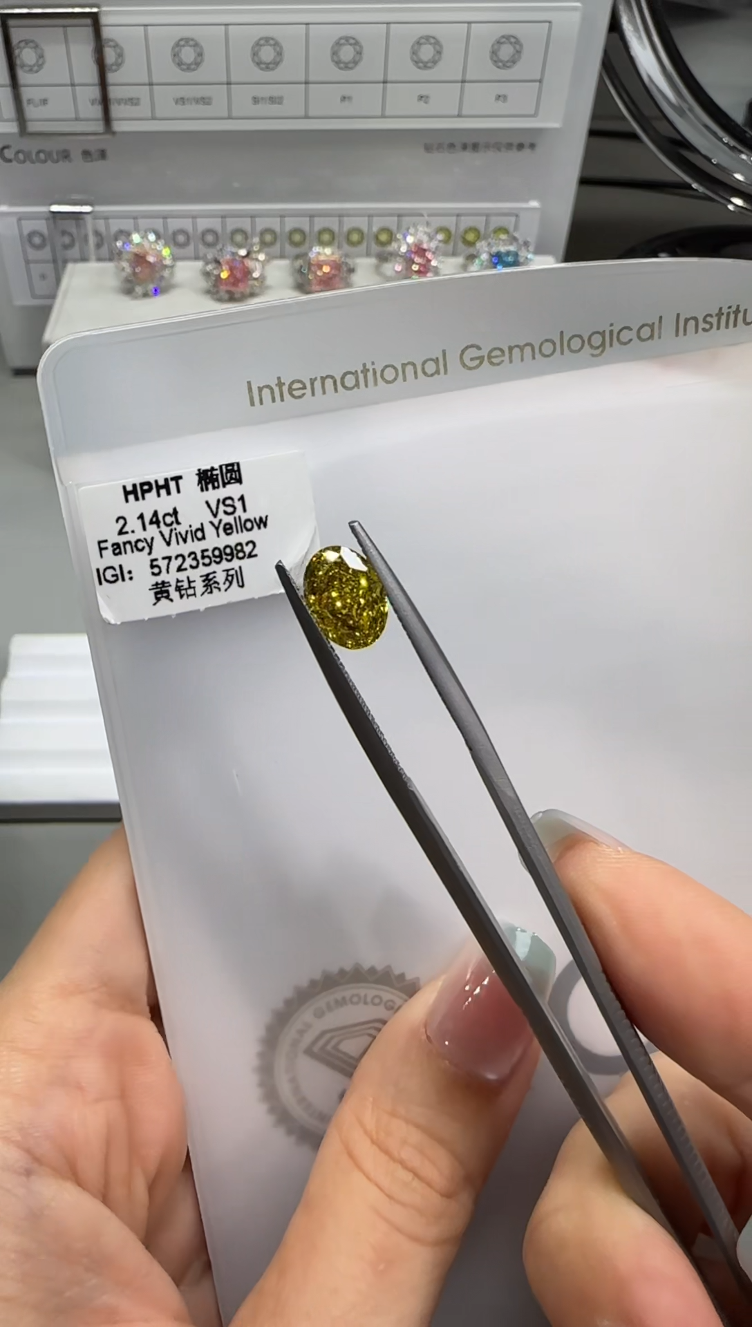 实验室培育钻石裸石未镶嵌@ 2.14ct 先鉴赏，再定制！