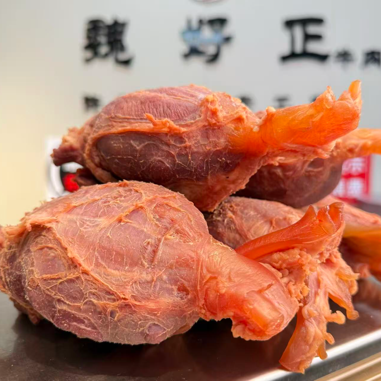 【锐恩】金钱腱 上等部位 老少皆宜 送礼佳品 全熟五香 开袋即食