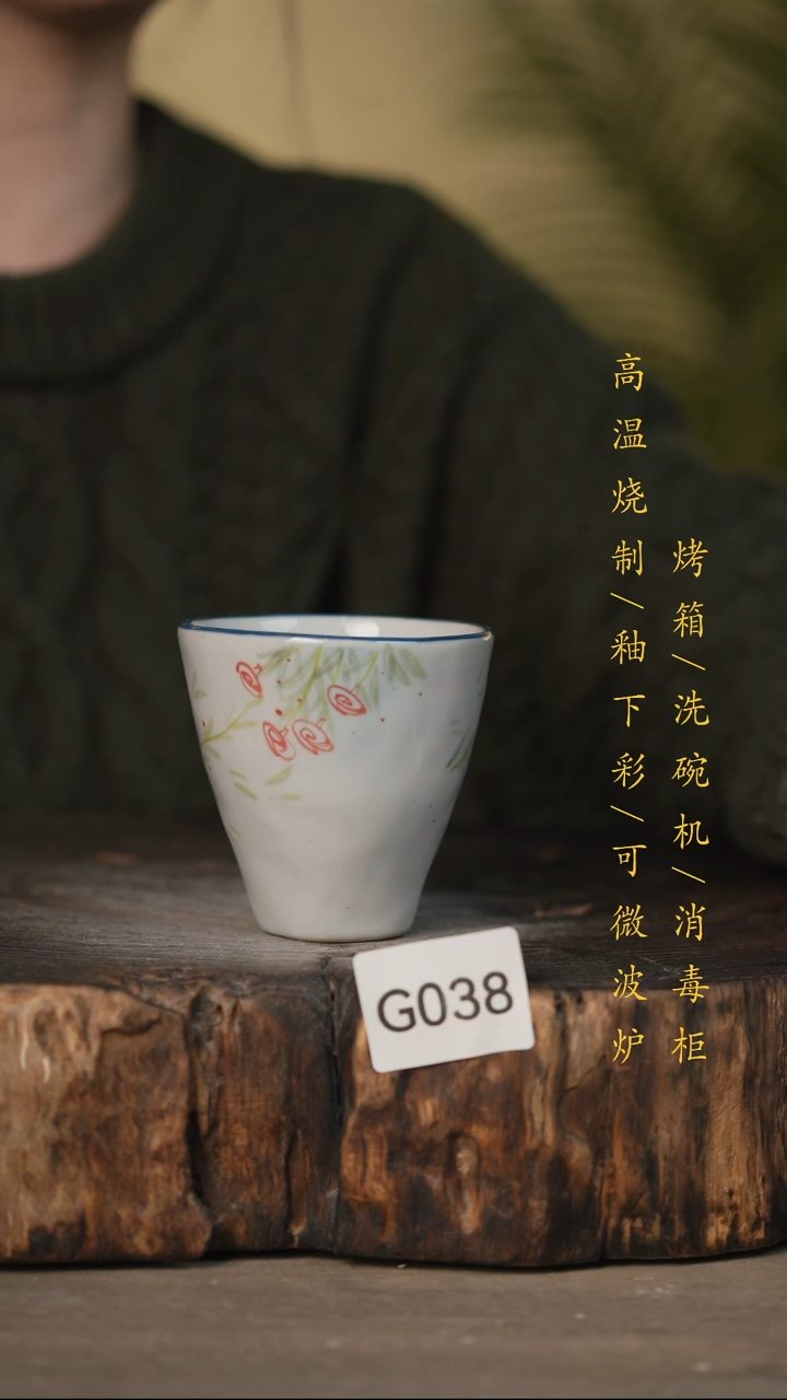 瓷片景德镇高温釉下彩可微波烤箱洗碗机038