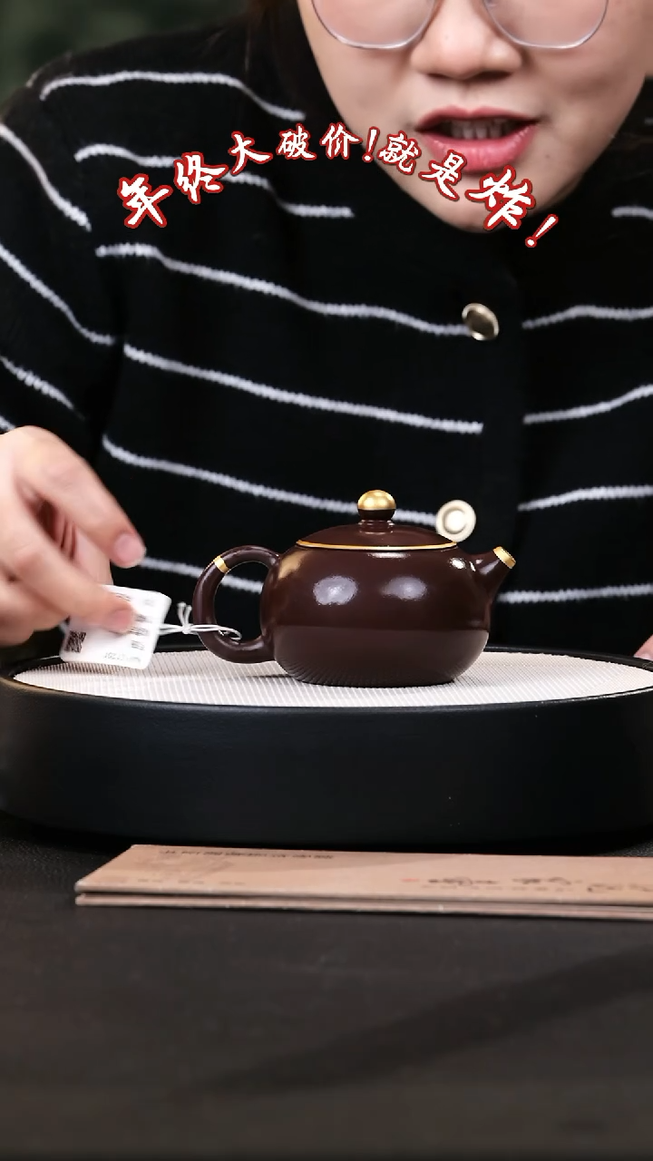 【闪购商品】紫砂茶壶紫砂茶壶34