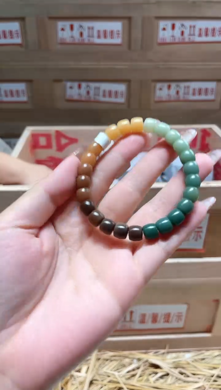 仓库撤柜闪购链接（多样性发其一）￥