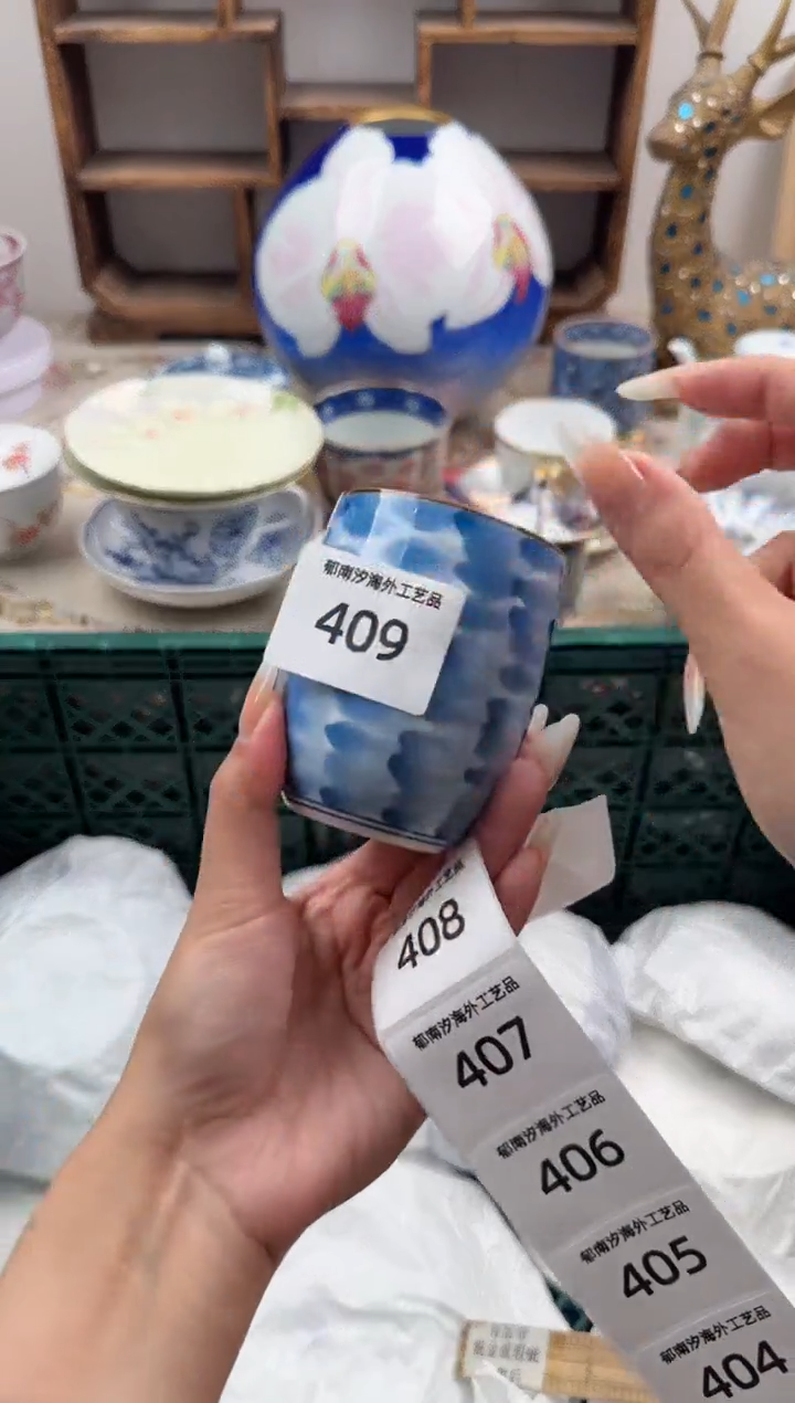 瓷片良****脂A         409