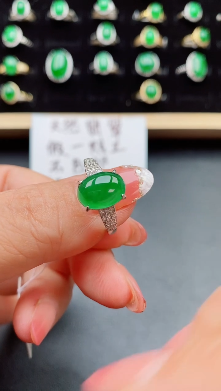 【闪购商品】翡翠戒指银S925镶嵌50800