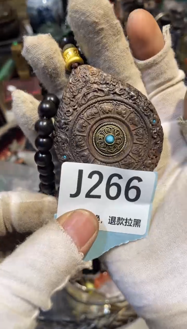 陶瓷三***?表妹直播链接火爆