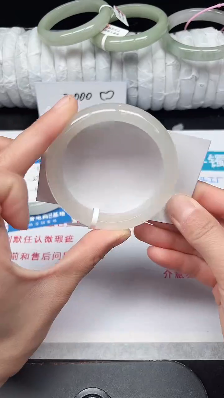 未镶嵌手镯石英质玉99-54/55