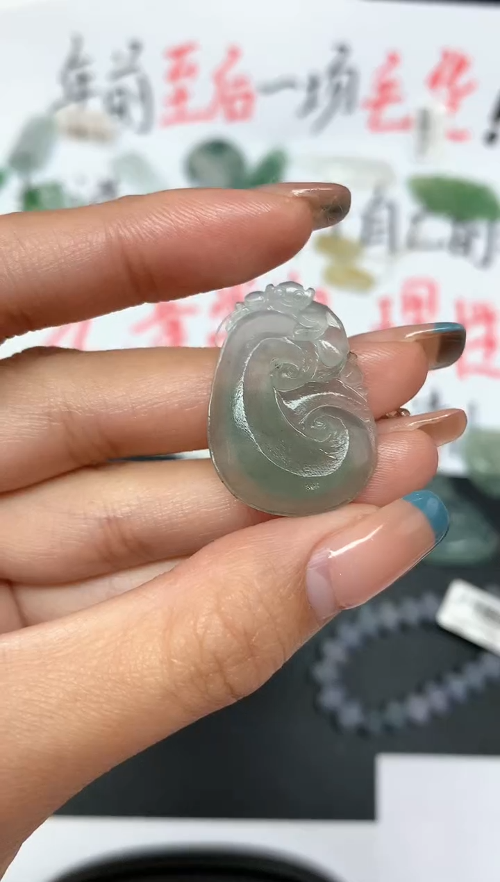 【闪购商品】定制翡翠未镶嵌不退|A250|480