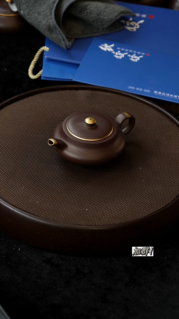 茶壶紫砂紫泥描金桑盘140cc