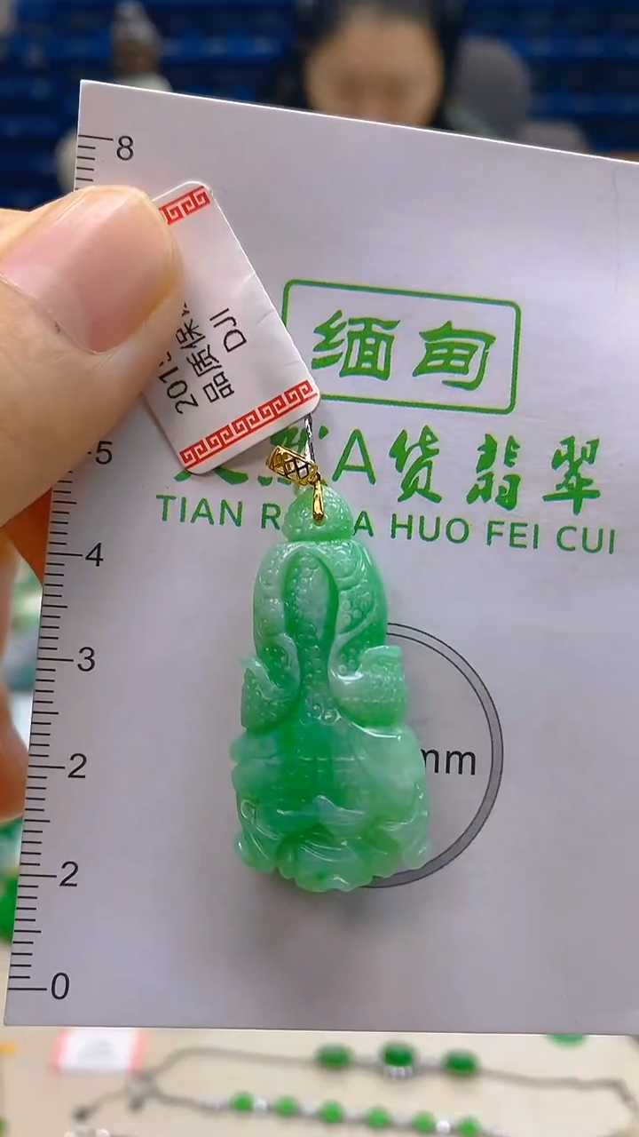 颈饰18K金镶嵌翡翠新号开播 全场乱卖