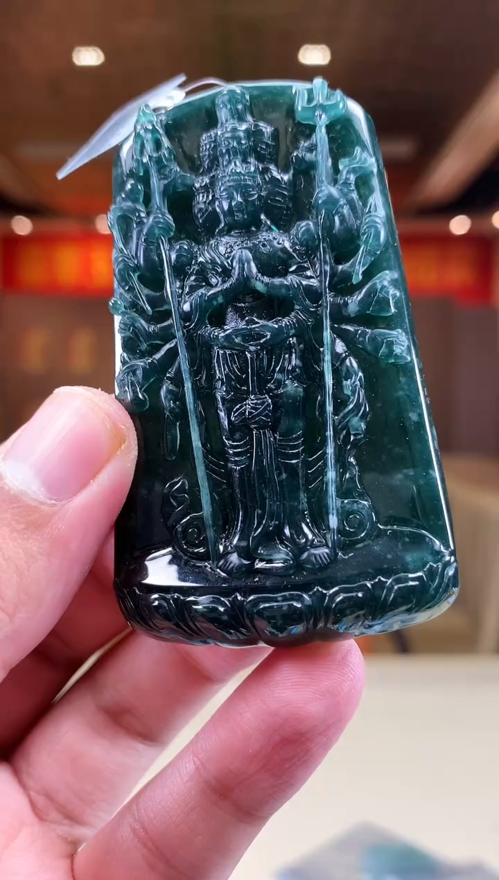 【闪购商品】定制翡翠未镶嵌        *640