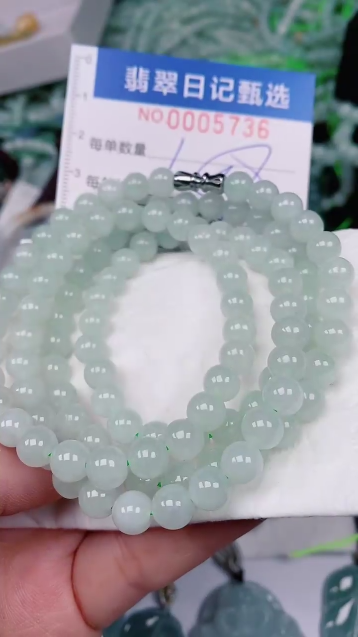 【闪购商品】翡翠颈饰未镶嵌00005736