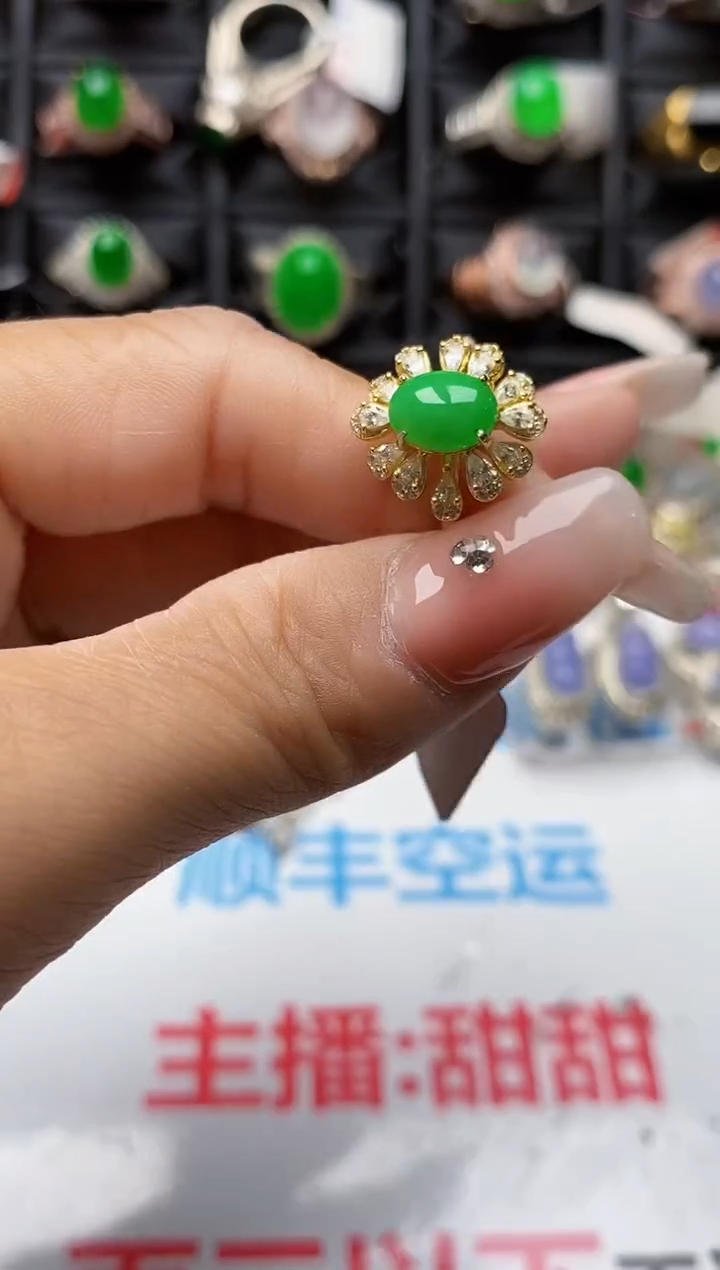 【闪购商品】翡翠戒指银S925镶嵌2592