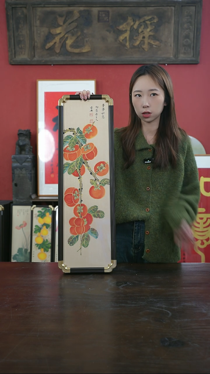 【闪购商品】书法手绘20*70-A340事事如意-盛