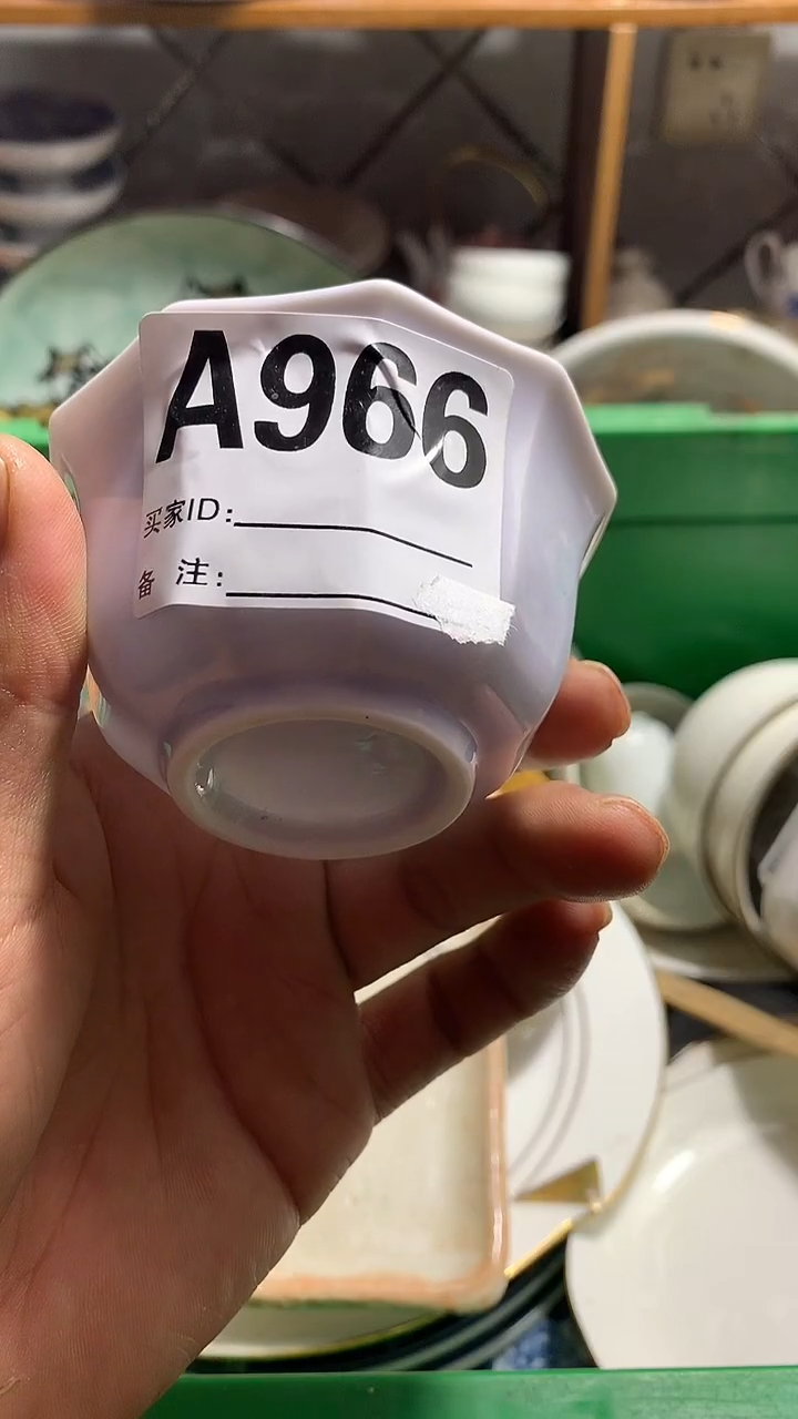 瓷片不****鸡花田家精品陶瓷店